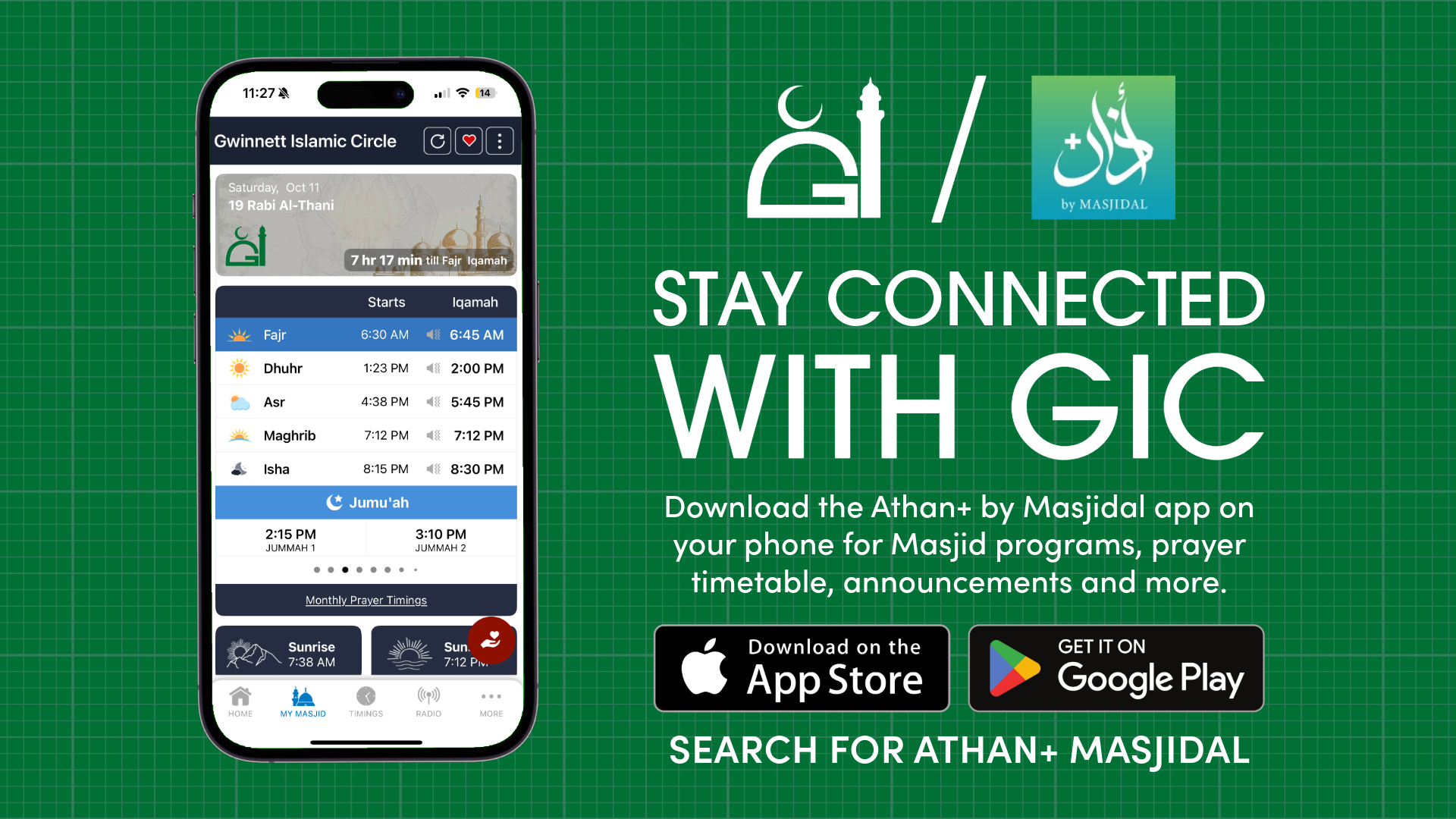 GIC Athan app